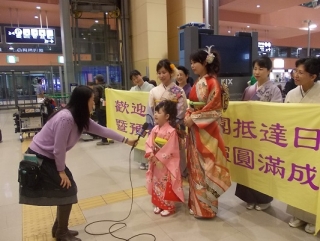 「神韻（SHENYUN）芸術団」の日本来日公演